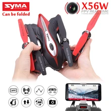 SYMA X56W Foldable FPV RC Drone with WiFi Camera 2.4G 4CH 6-Axis Headless Mode One Key Land RC Helicopter Quadcopter VS X5SW