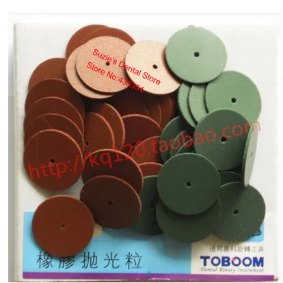 

100pcs Assorted Dental Lab Super Fine Polishing Wheels Burs Silicone Rubber Polishers - 4 colors