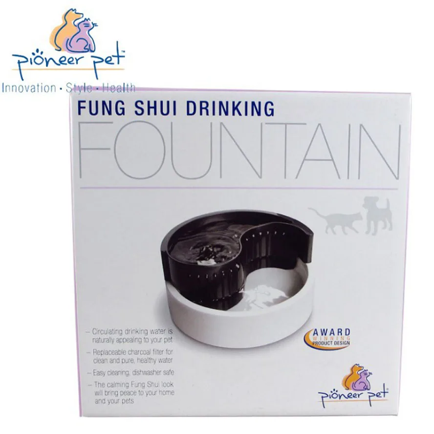 9724 pet fountain (4)