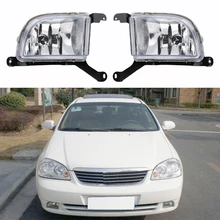Передние противотуманные фары галогенные для Buick Excelle HRV 2003 ~ 2007 для Daewoo Для Chevrolet Lacetti/Optra 4DR галогенные лампы противотуманных фар