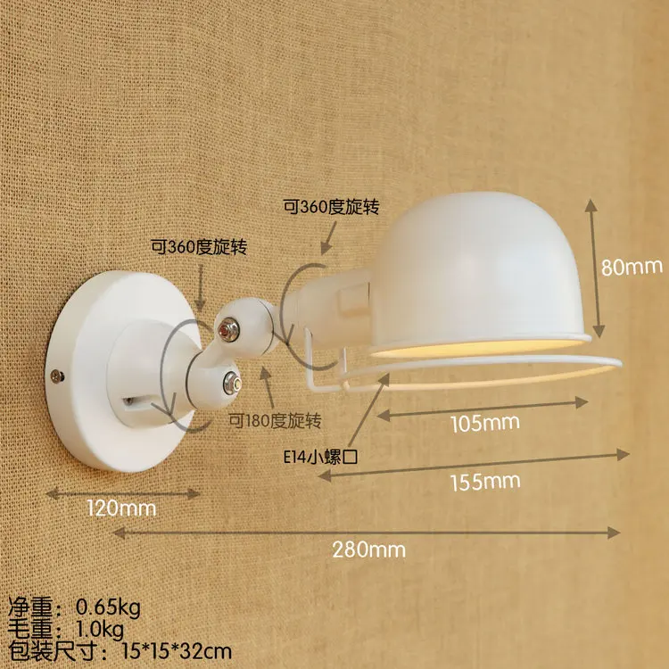 wall sconce