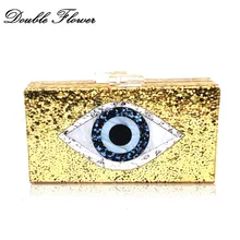 Двойной цветок золотой блеск глаза дьявола Женская акриловая прямоугольная Сумочка Сумки вечерняя Коктейльная Сумочка Дамская цепочка Сумка