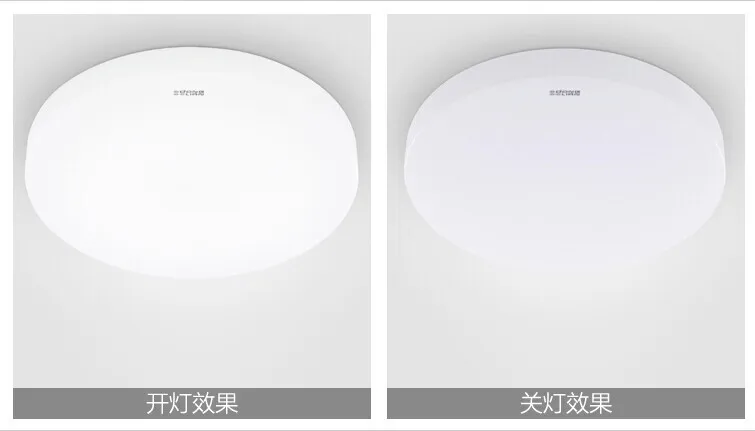 

Free shipping LED Ceiling light high edge 25W 220V Big Discount Retail Anti-glare  LED Meeting Room/Offices/Hotels/Home Lighting