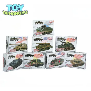 

TAIHONGYU 4D 8pcs Assemble Tank Heavy Weapons Armor 1/72 Plastic Model US Kit Battle Toy