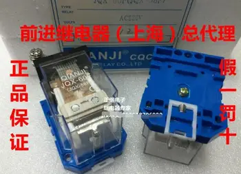 

Relay JQX-60F (JQX-58F) AC220V 220VAC