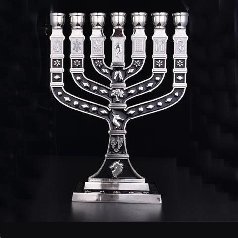 Hanukkah Menorah еврейская Иудея Израиль Винтаж латунь Chanukah дисплеи - Цвет: 20x27x7cm