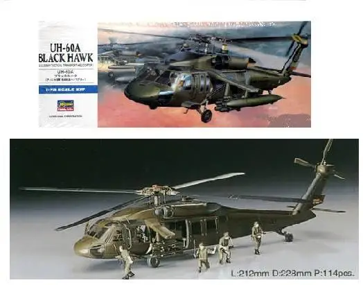 

Assembly model 1/72 UH-60A Black Hawk helicopters (troops) U.S.A