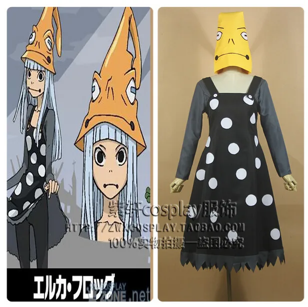18 Asoul Eater Eruka Frog Anime Cosplay Costume Two Styles For Choosing Soul Eater Cosplay Costumes For Halloweenparty Costume Aliexpress