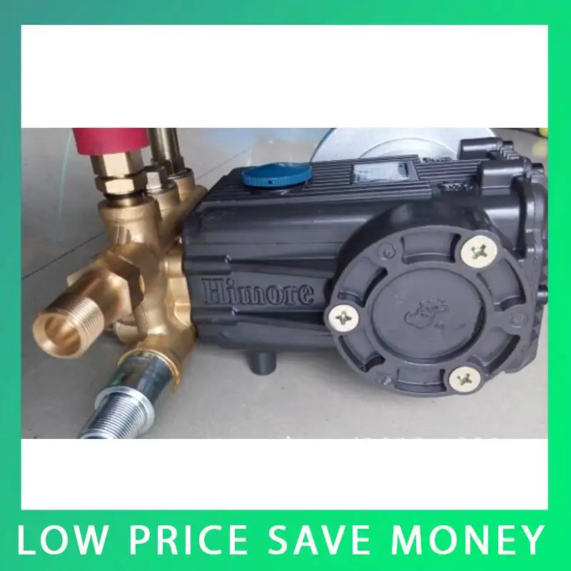 B20720 New Copper Household Cleaning Machine Plunger And Piston Pump High Pressure Car Washer Pump Head