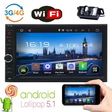7 “Android 5.1 doubel Дин Dash Радио стерео нет dvd-плеер MP5 Player Поддержка Wi-Fi 4 г 3G построить в GPS + Планшеты + резервного копирования Камера