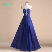 Joli Prom Dress Leather