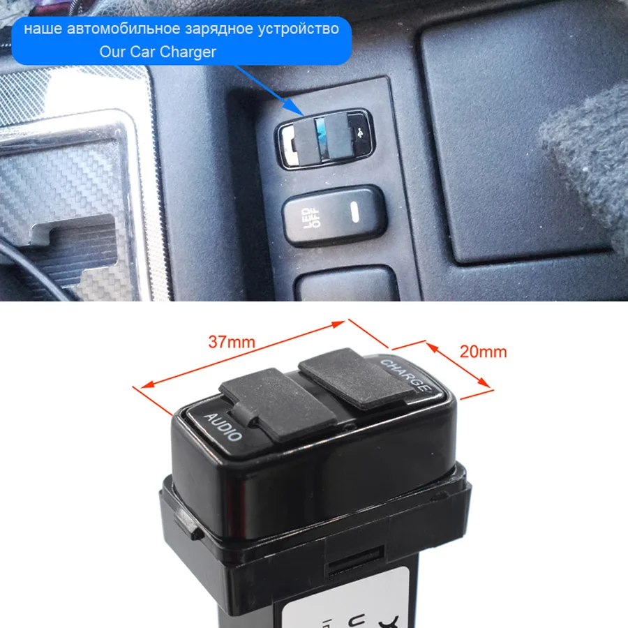 Специальный специальный переходник XCGaoon для автомобильного интерфейса USB 5 в 2 1 А