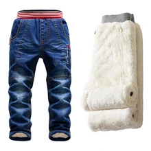 Новое поступление; джинсы для мальчиков; брюки; коллекция года; сезон осень-зима; детские джинсовые брюки; детские бархатные утепленные мягкие теплые брюки