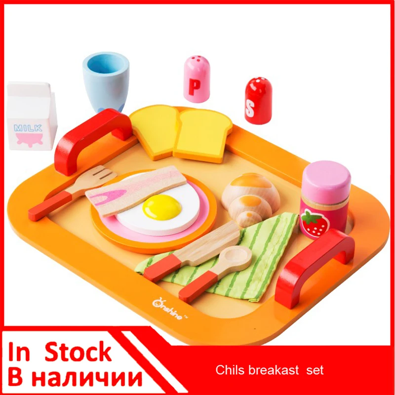 Onshine Wooden Children Breakfast Set Pretend Play Kitchen Toy To