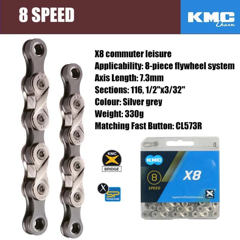 Новинка KMC X8 X9 X9sl X10 X10sl X11SL велосипедная цепь 9S 10S 11S золото для MTB/шоссейного велосипеда применяется к Shimano/SRAM 8 9 10 11s кассета