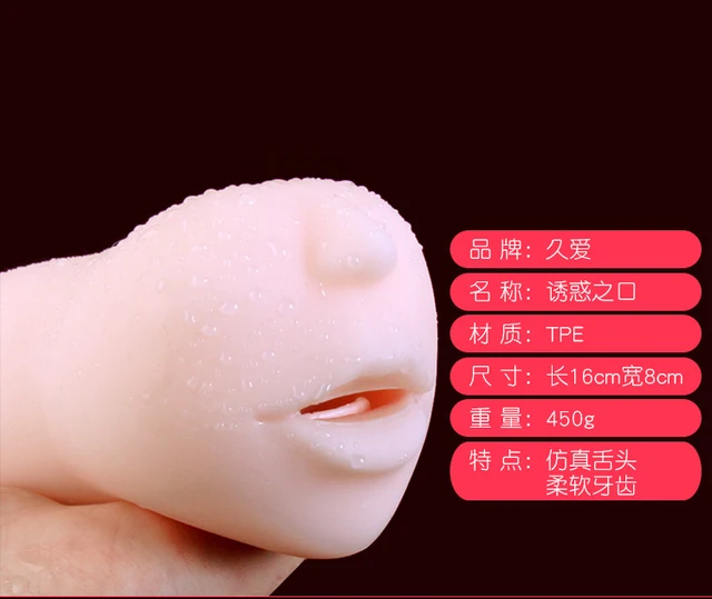 Caliente masturbator masculino sexo oral masturbador Garganta Profunda bolsillo coño taza coño bolsillo mamada vagina artificial real coño sextoy hombres a77226 Caliente masturbator masculino sexo oral masturbador Garganta Profunda bolsillo coño taza coño bolsillo mamada vagina artificial real coño sextoy hombres a77226