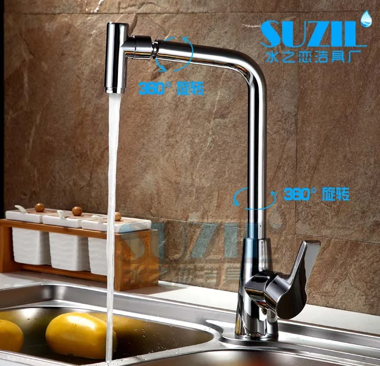 High Quality 35cm Height Tall Kitchen Mixer Faucet Torneira