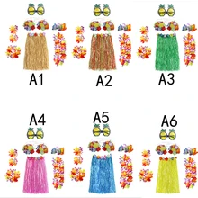 Горячая Распродажа 8 шт Пластиковые волокна Девушки Женщины Гавайская Юбка травяной костюм цветок юбка танец хула платье Вечерние Гавайские пляжные