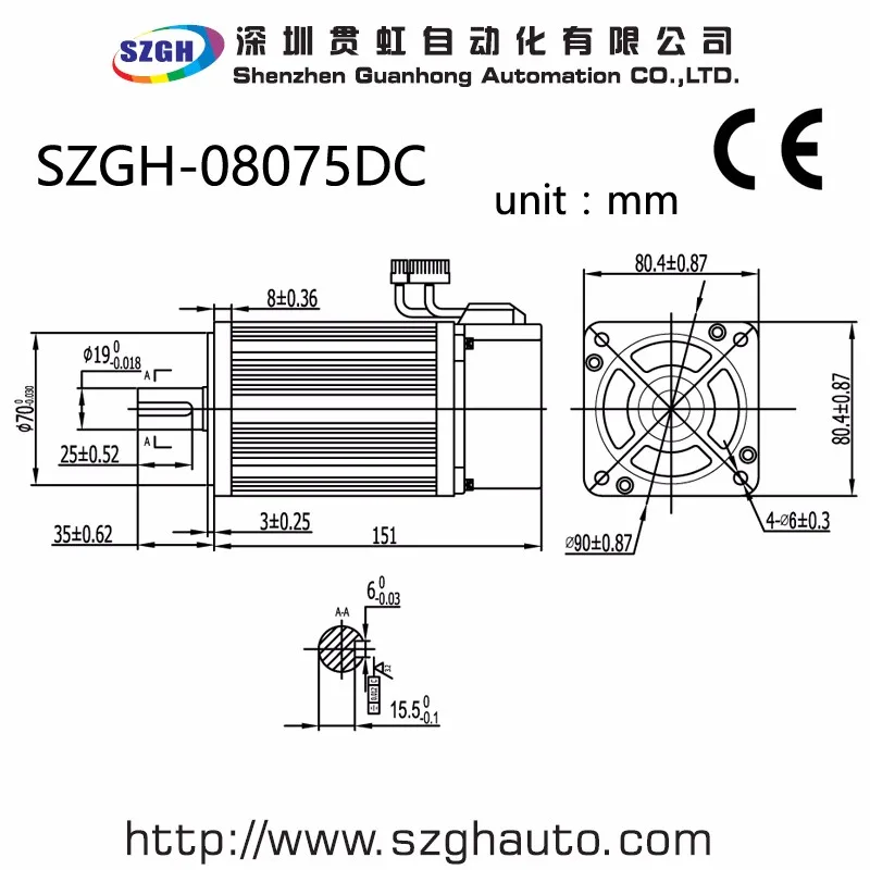 SZGH-08075DC-005
