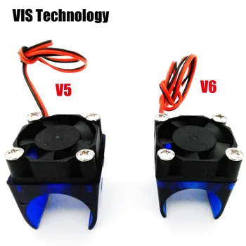 

3 SetDC 12V Plastic Mini V5/V6 Cooling fans + Blue Cooling fan Housing Guard for J-head V5/V6 Hotend Bowden/Wade Extruder
