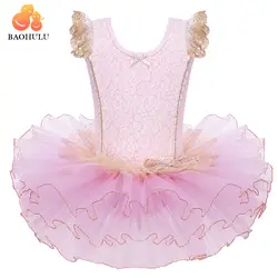 BAOHULU/Модная одежда для маленьких девочек балетная Одежда для танцев розовый короткий рукав Золотая граница принцесса подарок на день