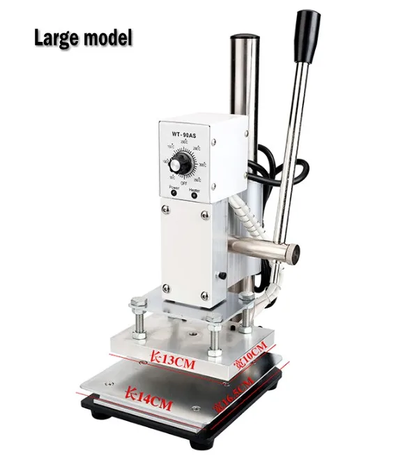 Рельефная машина для тиснения бумаги и кожи 10x13 см|machine for|machine for stampingmachine machine |