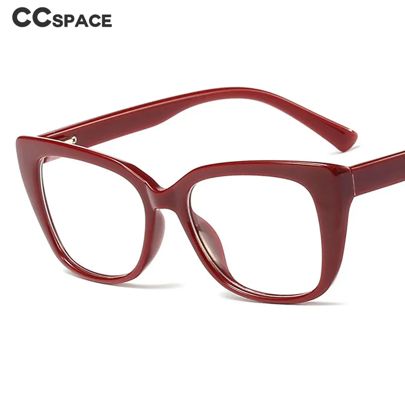 

Cat Eye Retro Glasses Frames Men Women Optical Fashion Computer Glasses 45781