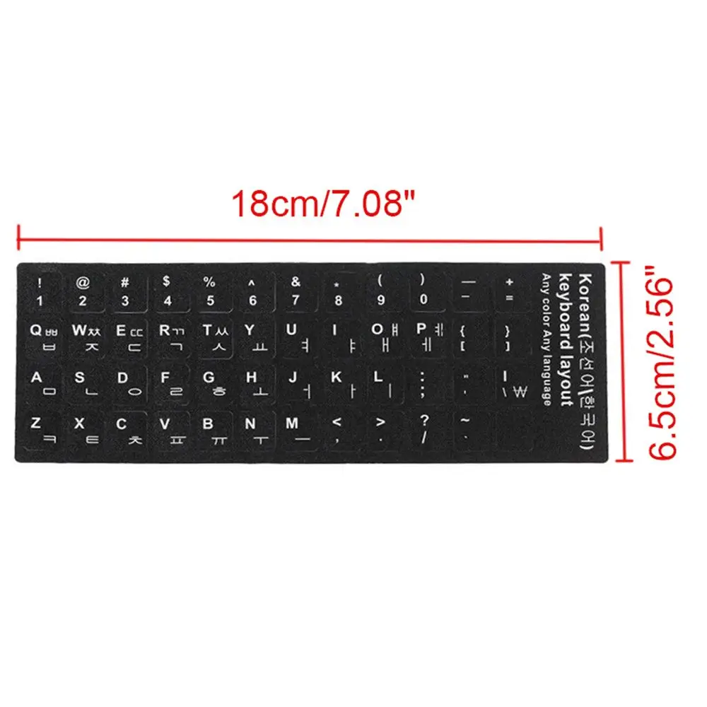 

Hot Korean Language White Letters Standard Keyboard Stickers For Laptop Computer Keyboard Replacement Protective Film Decoration