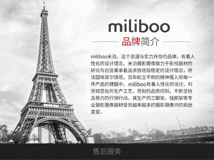 MYT803_22