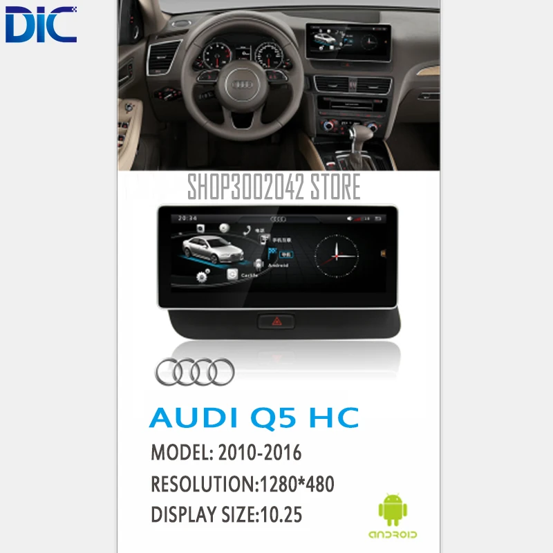 Excellent DLC Android system GPS navigation player Right Hand Left Hand 8.8 2G 16G 4G 10.25 inch WIFI video /For Audi Q5 2010-2016 6 Excellent DLC Android system GPS navigation player Right Hand Left Hand 8.8 2G 16G 4G 10.25 inch WIFI video /For Audi Q5 2010-2016 6