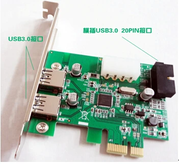 

2-Port USB 3.0 19-pin USB3.0 PCI-E PCI Express pcie Card Motherboard 20P 20 pin SuperSpeed Connector