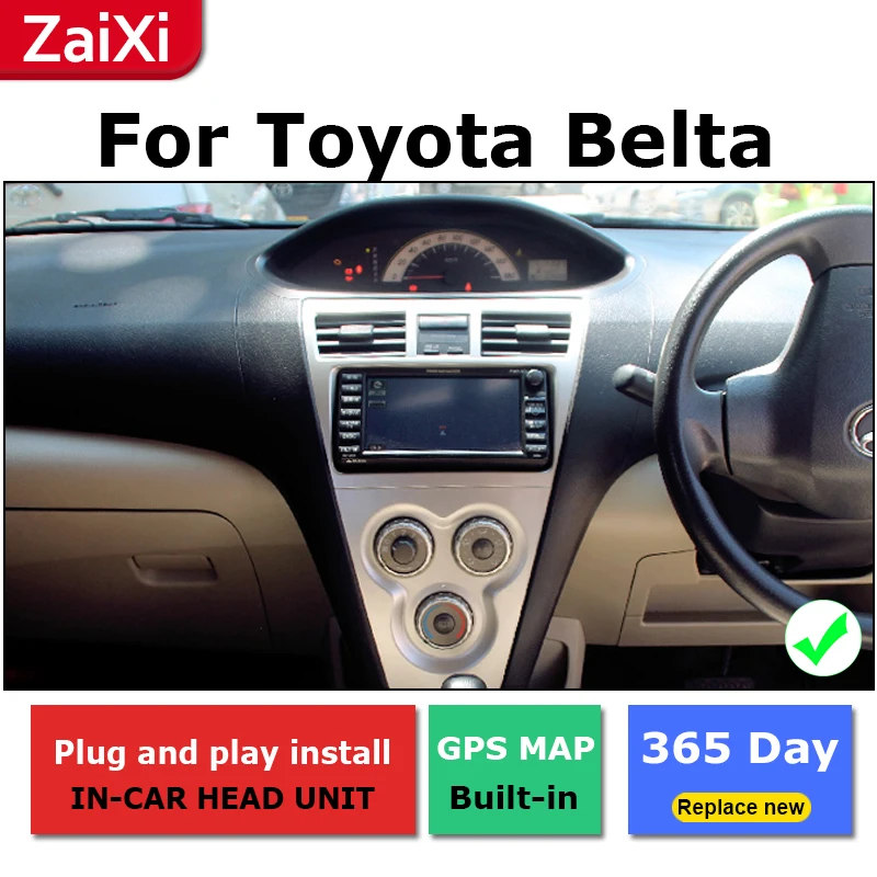 Discount ZaiXi 2Din For Toyota Belta Limo Vois Yaris 2005~2013 Car Android Radio Multimedia Player GPS Navigation IPS Screen HiFi WiFi 4