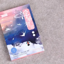 30 шт./компл. милые сказочной китов световой поздравительная открытка Почтовые открытки на день рождения с буквенным принтом конверт подарочный набор карт открытка