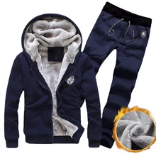 Мужской зимний костюм, мужской спортивный костюм, теплый флисовый спортивный свитер с капюшоном, пальто, толстовки+ штаны, зимний теплый спортивный костюм# D03