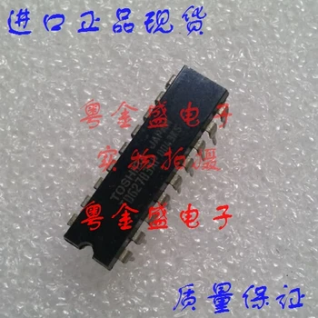 

Freeshipping TD62783AP TD62783A TD62783