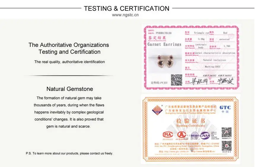 QQ20171217202407