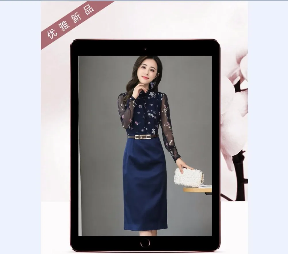 QQ20180116155555