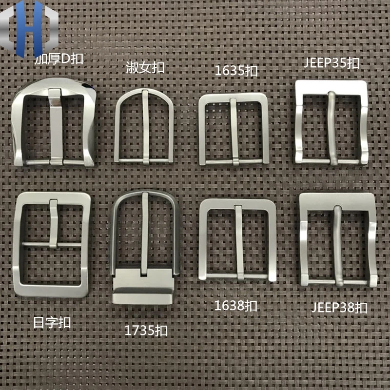 

Boutique Recommended Pure Titanium Belt Buckle Business Pin Buckle Comfort Buckle Titanium Alloy Belt Men's Titanium Ring