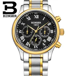 Аутентичные Швейцария BINGER бренд для мужчин автоматические механические полный сталь кожаный ремешок золото модные повседневное часы