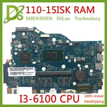 KEFU 100-15ISK mainboard For Lenovo 110-15isk Laptop motherboard I3 onboard 4G memory R5 M430 2G GPU Test work 100% original KEFU 100-15ISK mainboard For Lenovo 110-15isk Laptop motherboard I3 onboard 4G memory R5 M430 2G GPU Test work 100% original