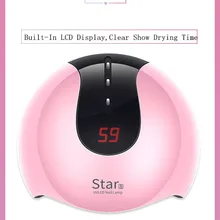 Лампа для Сушилка для ногтей Star8 36 Вт УФ лампа светодиодный Сушилка для ногтей один кабин УФ для быстрой сушки всех гель-лаков 12 Светодиодный s Daul свет инструменты для ногтей