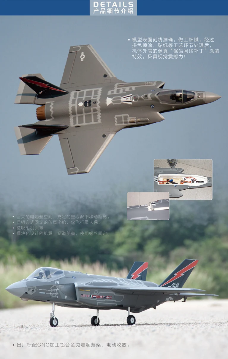 F354