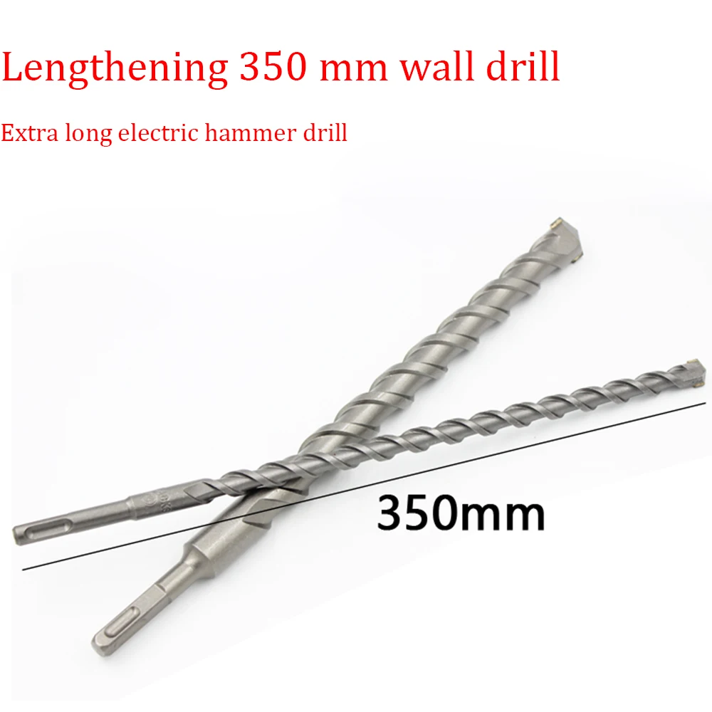 

1piece 350mm electric hammer drill bit long impact drill bit through wall drill square handle round handle twist drill concrete