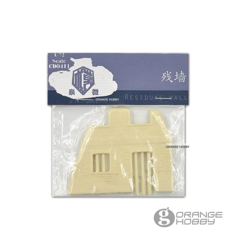 OHS JNModel CD0411 1/72 сборка остаточной стены строительные комплекты модели oh | Игрушки и