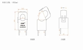 

5pcs Retractable Current Transformer Sensor 20A/25MA