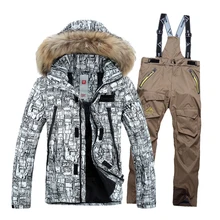 High Quality skiing jacket and pants men’s winter ski set snowboard suit men Outdoor waterproof windrpoof set