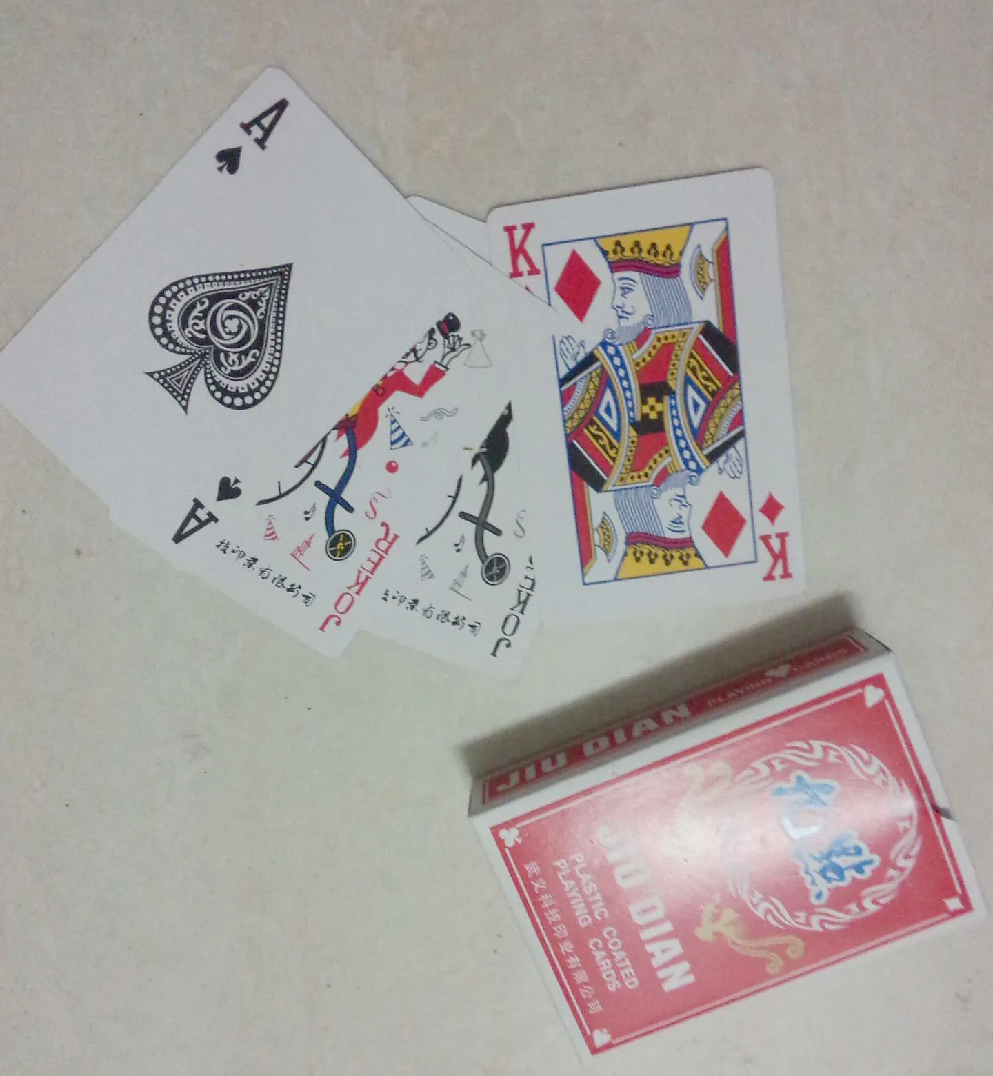 Esporte e Lazer