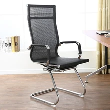 Луи модное кресло для офиса сетка подъемный поворотный искусственная кожа разноцветный