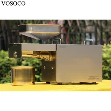 VOSOCO Oil presser peanut oil maker rapeseed olive Pistachio pecan small almond oil press machine oil mill 110V/220V 1500W