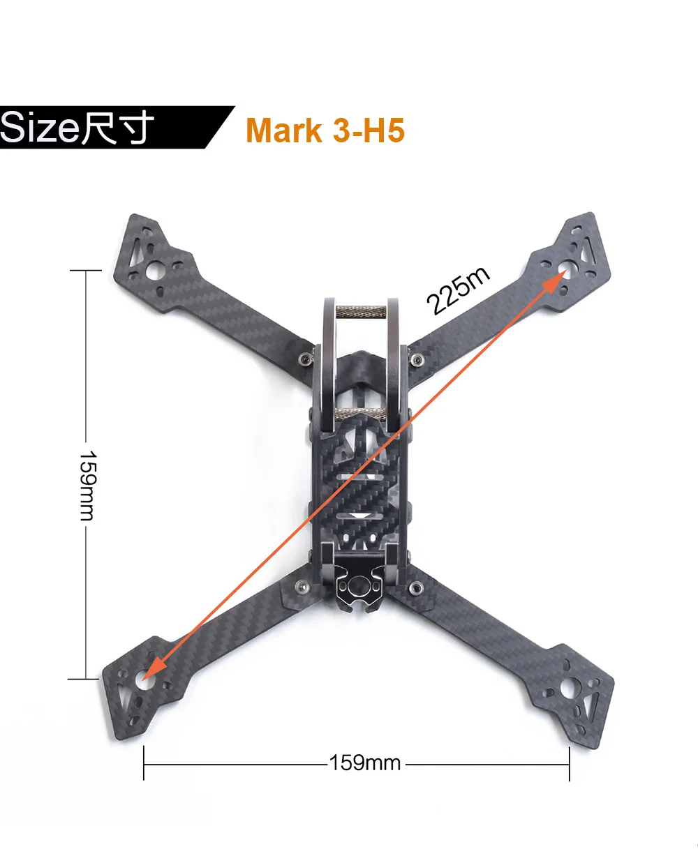 GEPRC GEP Mark 3 H5 T5 225 мм/HB56 239 мм X Quacopter Drone Frame Kit 4 мм Arm Board 3K Full Carbon Fiber для FPV Racing frestyle